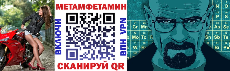 Купить где  Малаховка  АМФ 98% 