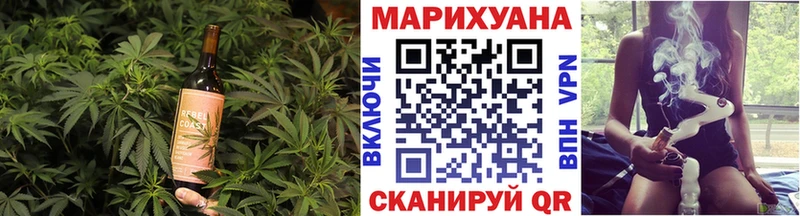 Canna-Cookies конопля  Купить где  Малаховка 