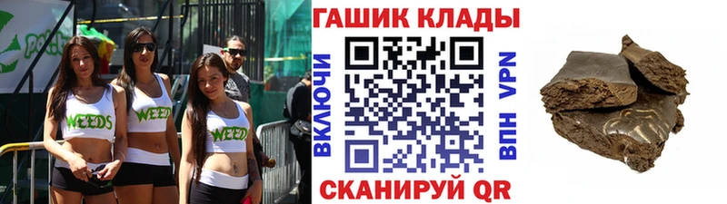 Купить  Малаховка  Гашиш ice o lator 