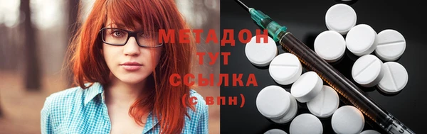 кристаллы Алзамай