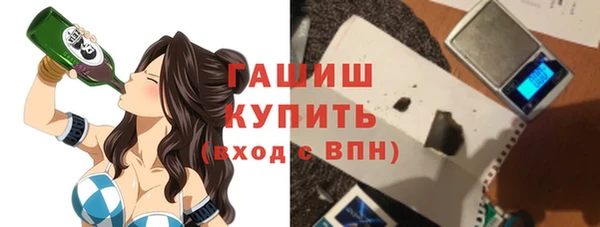 спайс Алексеевка