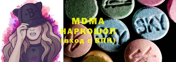 бутират Алексин