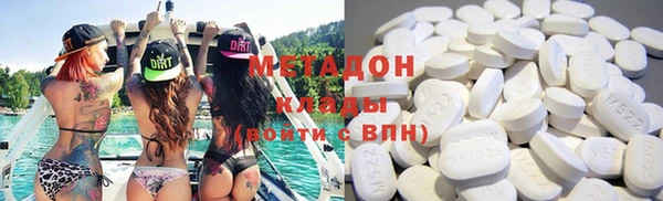 кристаллы Алзамай