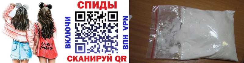 Купить где  Малаховка  МЕТАМФЕТАМИН Декстрометамфетамин 99.9% 